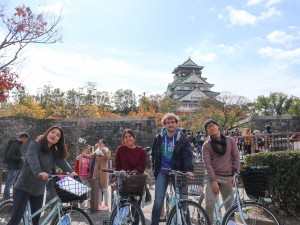 Osaka Highlights Bike Tour