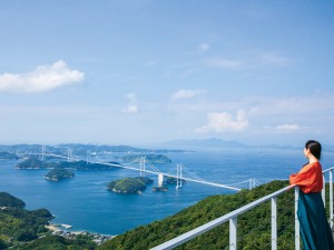 Ehime & Setouchi Discovery - 13 Days