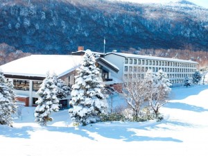 Shiga Kogen Prince Hotel - East Wing