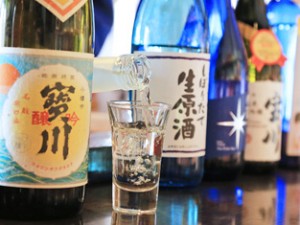 # Premium - Hokkaido Sake Tour - 9 Days