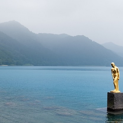 Zao → Tazawa Lake