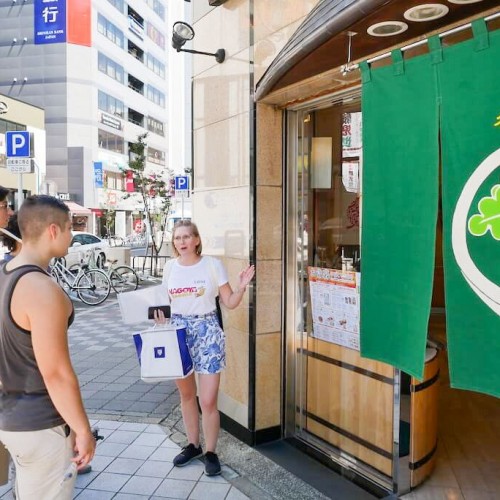Specialties of Nagoya Food Tour