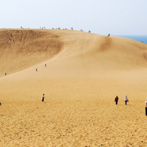 Osaka -- Tottori