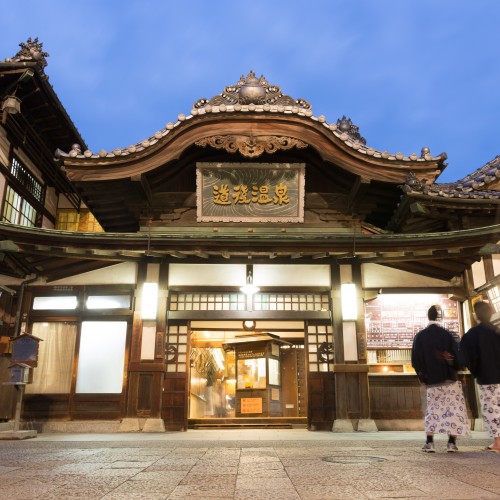 Dogo-Onsen Town - Matsuyama