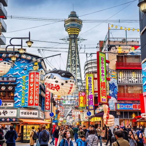 Takamatsu -- Osaka