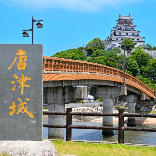 Karatsu